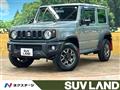 2023 Suzuki Jimny Sierra