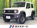 2023 Suzuki Jimny Sierra