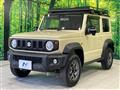 2023 Suzuki Jimny Sierra