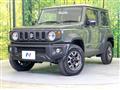 2023 Suzuki Jimny Sierra