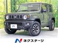 2023 Suzuki Jimny Sierra