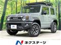 2024 Suzuki Jimny Sierra