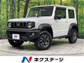 2024 Suzuki Jimny Sierra