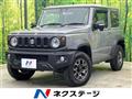 2024 Suzuki Jimny Sierra