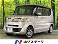 2012 Honda N BOX