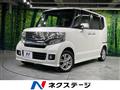 2013 Honda N BOX