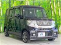2013 Honda N BOX