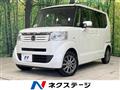 2014 Honda N BOX