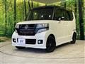 2015 Honda N BOX
