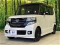 2015 Honda N BOX