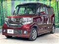 2015 Honda N BOX