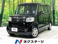 2015 Honda N BOX
