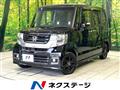 2017 Honda N BOX