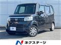 2017 Honda N BOX