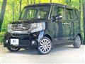 2014 Honda N BOX