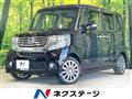 2014 Honda N BOX
