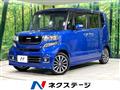 2015 Honda N BOX
