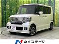 2013 Honda N BOX