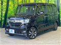 2018 Honda N BOX