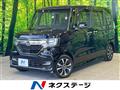2018 Honda N BOX
