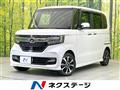 2020 Honda N BOX