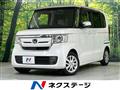 2020 Honda N BOX