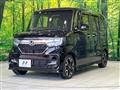 2020 Honda N BOX