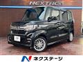 2021 Honda N BOX
