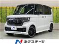 2021 Honda N BOX