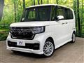 2023 Honda N BOX