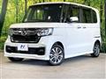 2023 Honda N BOX
