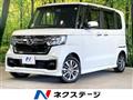2023 Honda N BOX