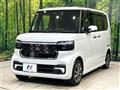 2024 Honda N BOX