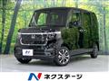 2026 Honda N BOX