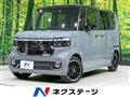 2024 Honda N BOX