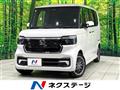 2025 Honda N BOX