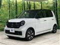 2023 Honda N-ONE