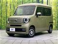 2023 Honda N-VAN