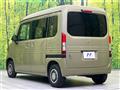 2023 Honda N-VAN