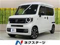 2024 Honda N-VAN