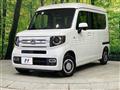 2025 Honda N-VAN