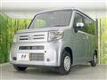2025 Honda N-VAN