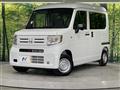 2026 Honda N-VAN