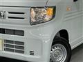 2026 Honda N-VAN