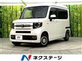 2025 Honda N-VAN
