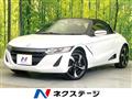 2015 Honda S660
