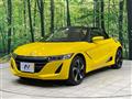 2016 Honda S660