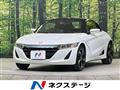 2016 Honda S660