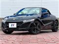 2019 Honda S660