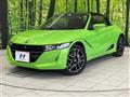 2022 Honda S660